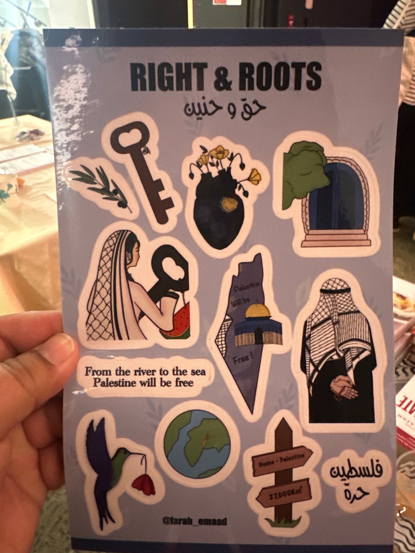 Sticker Sheet (blue) by Palestinian Artist Farah Elbawab (Fundraiser)