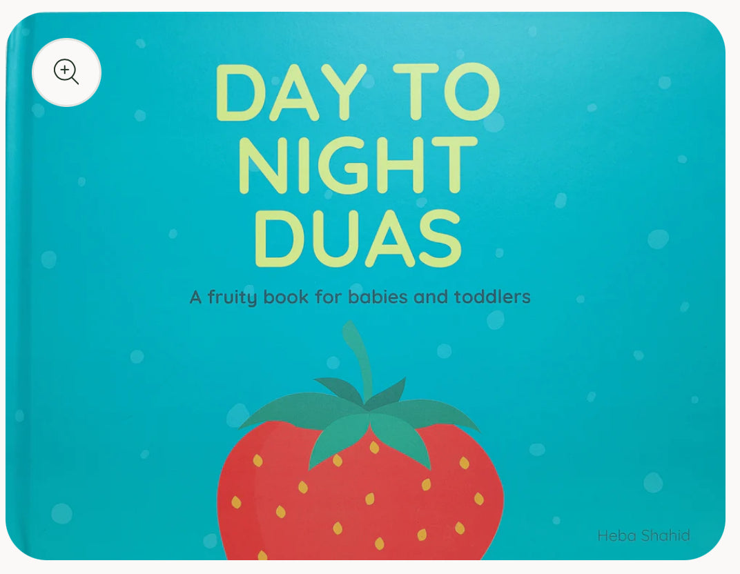 Day to Night Duas | Heba Shahid