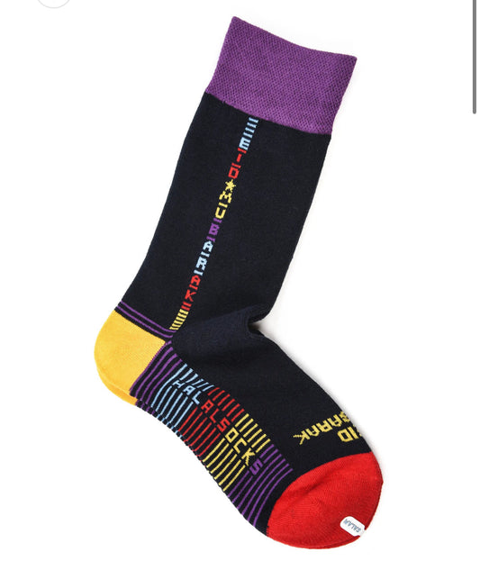 Eid Mubarak Adult Crew Socks | Halal Socks