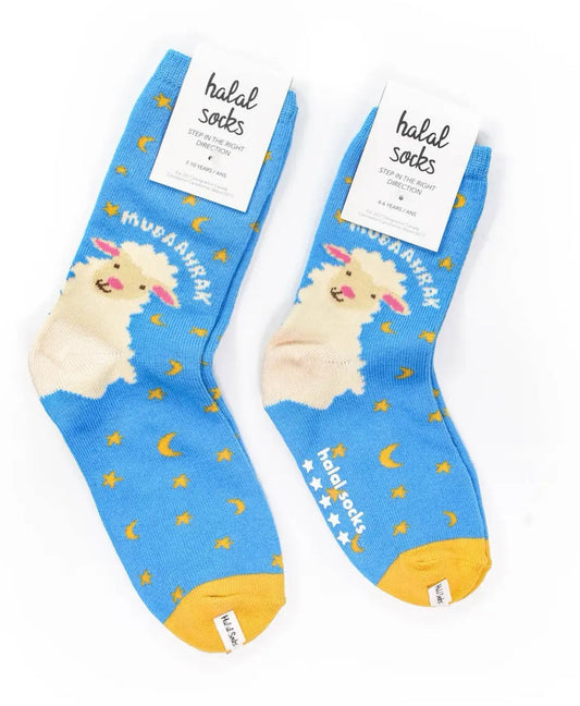 Eid Mu'baah'rak Kids Socks | Halal Socks