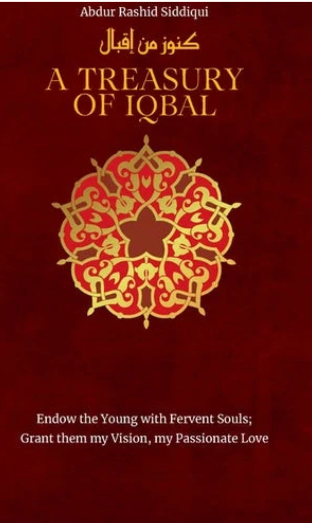 A Treasury of Iqbal | Abdur Rashid Siddiqui