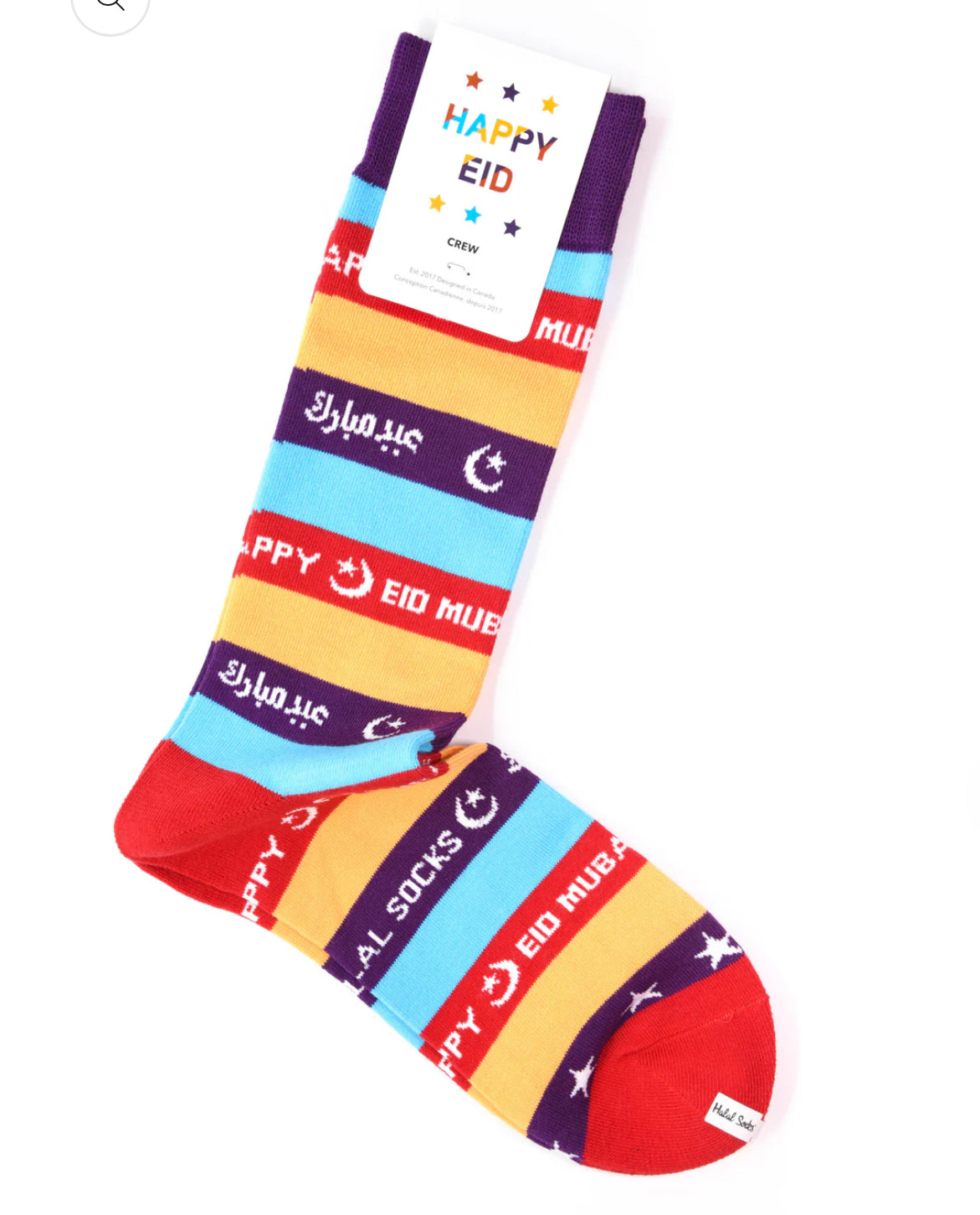 Happy Eid Crew Socks| Halal Socks