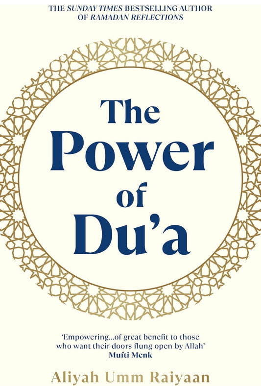 The Power of Du'a | Aliyah Umm Raiyaan