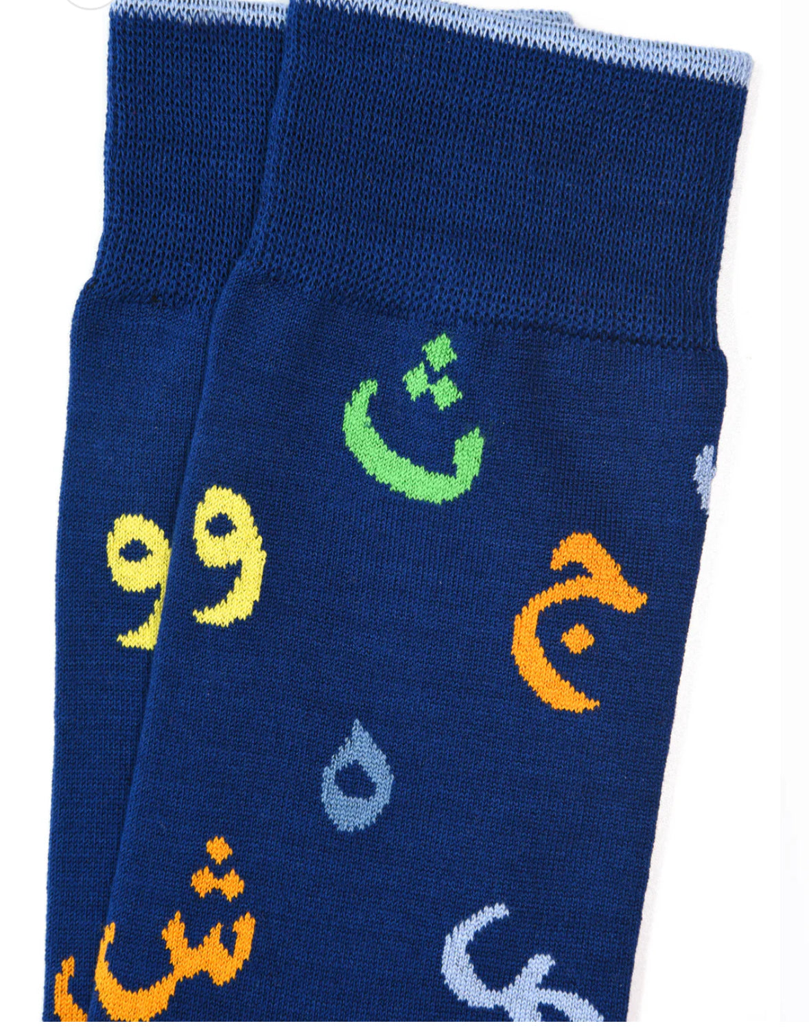 Arabic Alphabet Crew Socks | Halal Socks