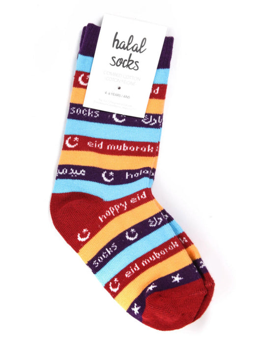 Happy Eid Kids Socks | Halal Socks