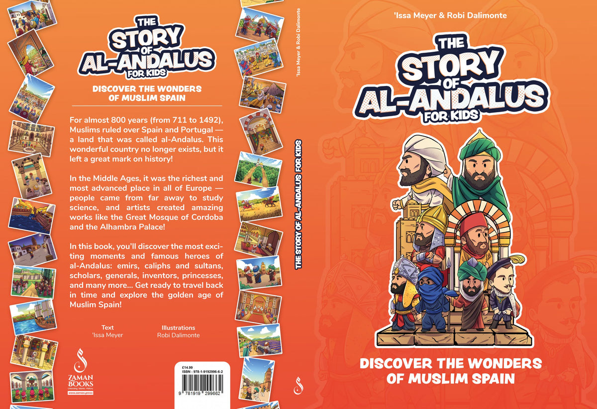 The Story of al-Andalus – For Kids | Issa Meyer