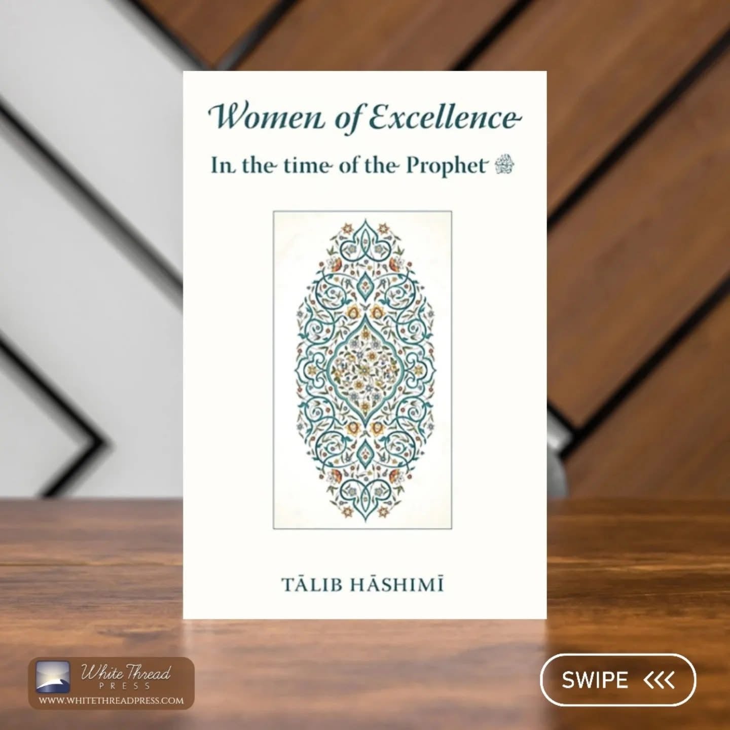 Women of Excellence in the time of the Prophet