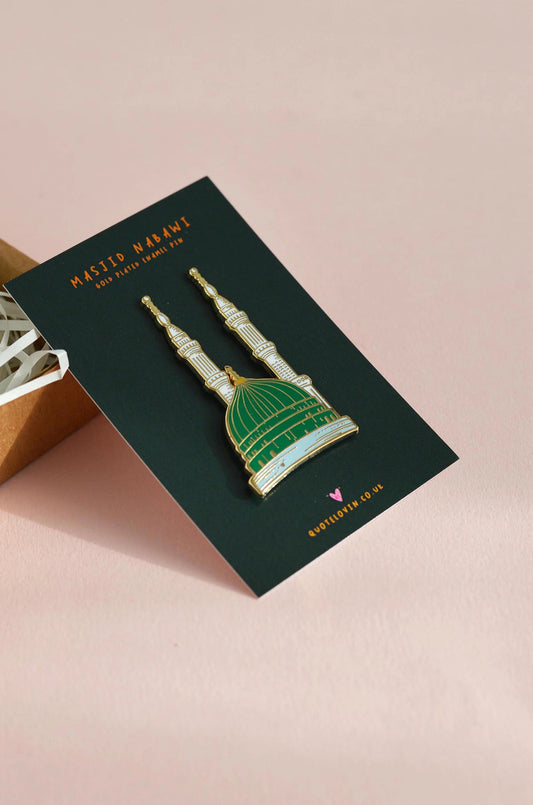 Masjid Nabwi enamel pin | Quote Lovin' | Eid gifts