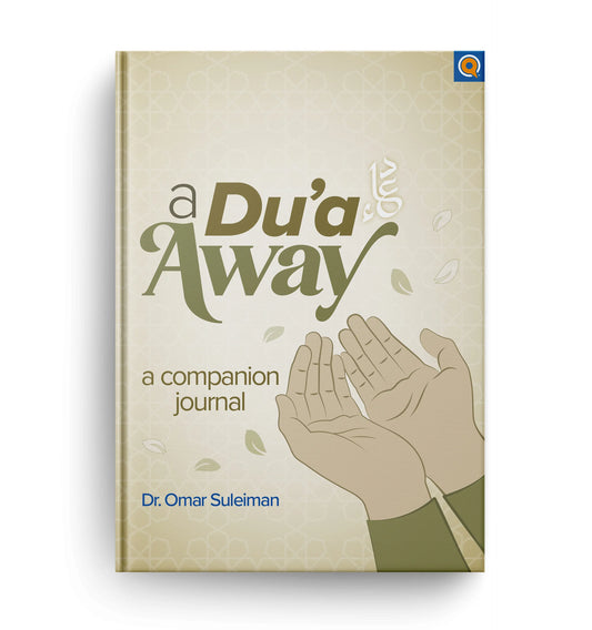 A Dua Away - Companion Journal | Omar Suleiman
