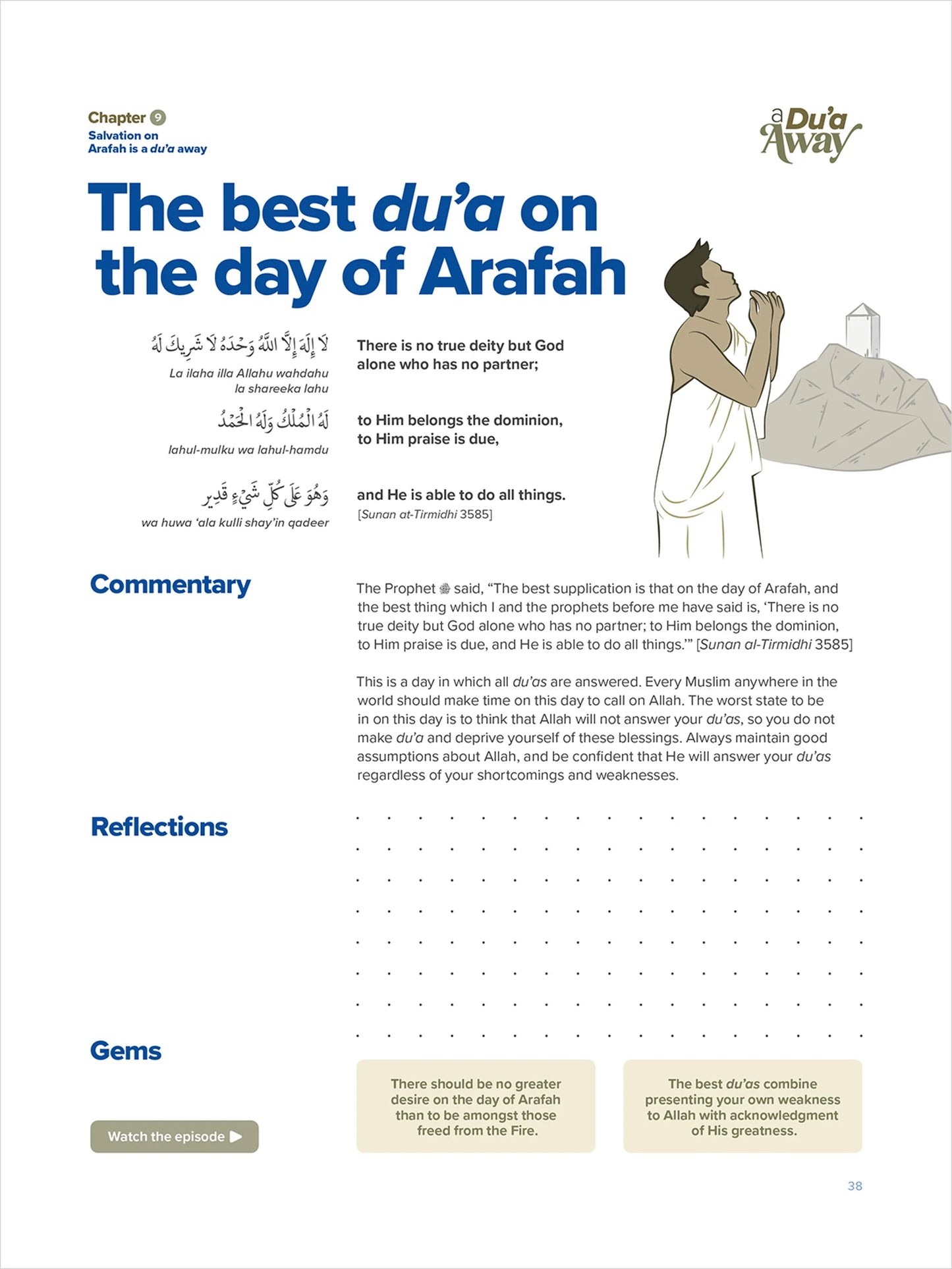 A Dua Away - Companion Journal | Omar Suleiman