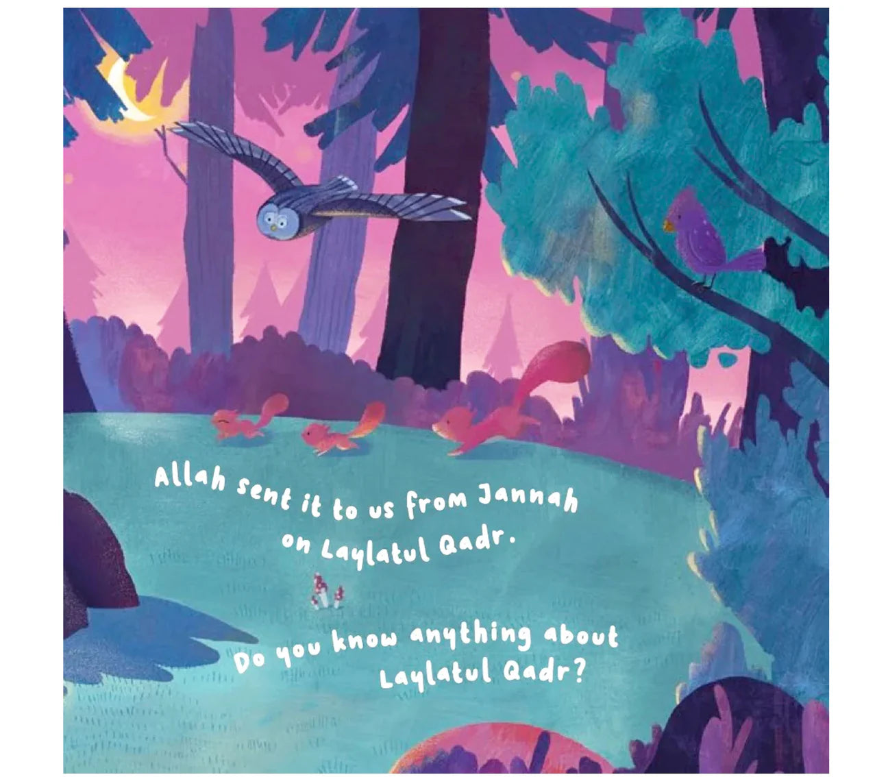 What does Surah Qadr teach us?