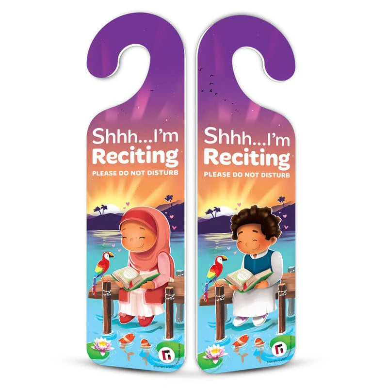 Quiet Please! Pack of 4 Do Not Disturb Signs | Learning Roots