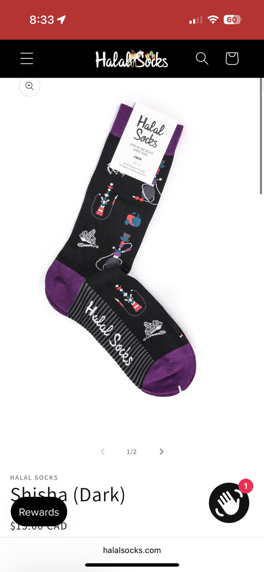 Shisha (Dark) Adult Crew Socks | Halal Socks