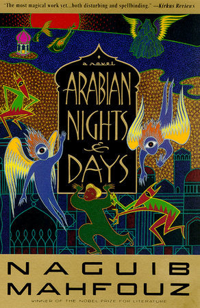 Arabian Nights and Days, A Novel | Naguib Mahfouz