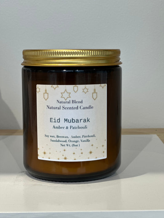 Eid Candle | Love Lyla X Natural Blend