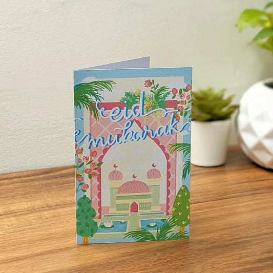 Masjid Garden Eid Card | Sana Doodles