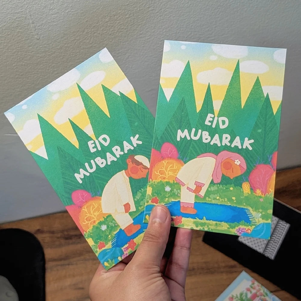 Prayer Eid Card | Sana Doodles