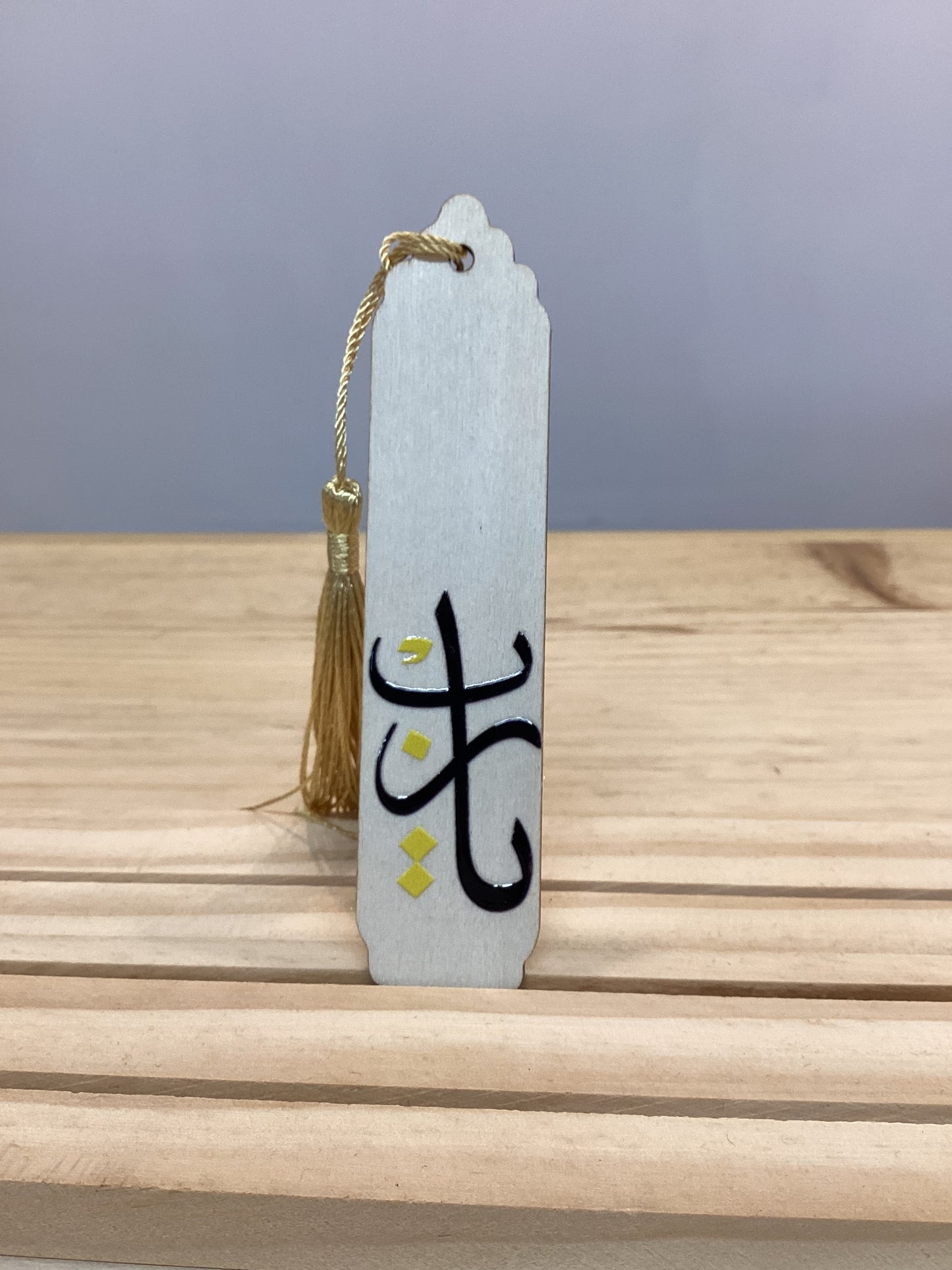 LLB Bookmarks
