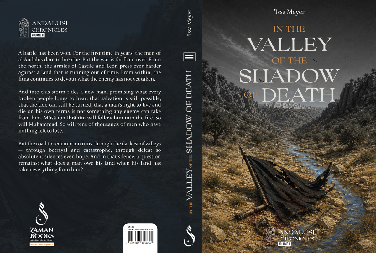 In the Valley of the Shadow of Death | Issa Meyer