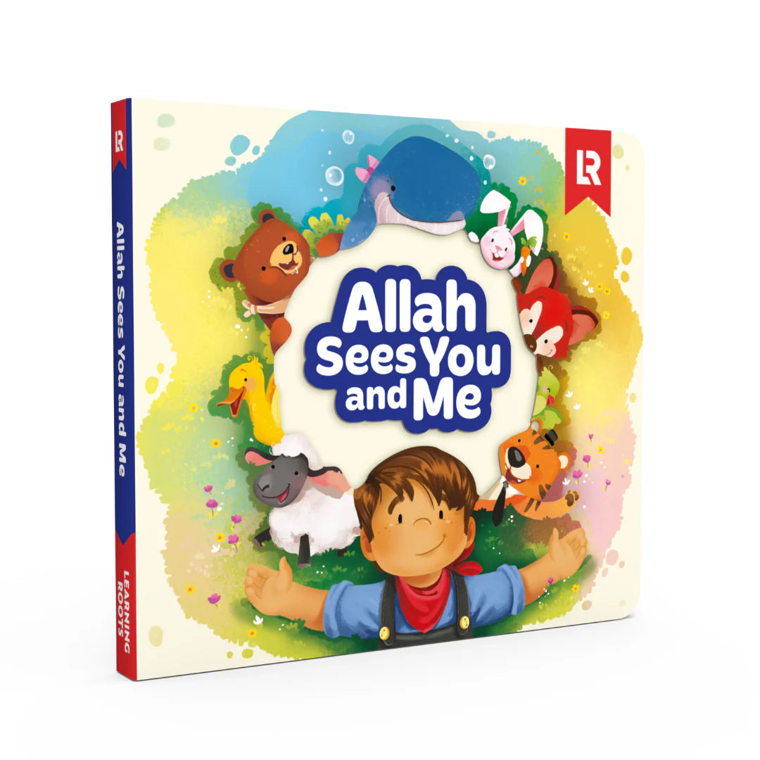 Allah Sees You and me| Learning Roots