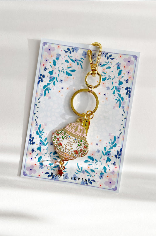 lantern-keyring-quote-lovin-eid-gifts
