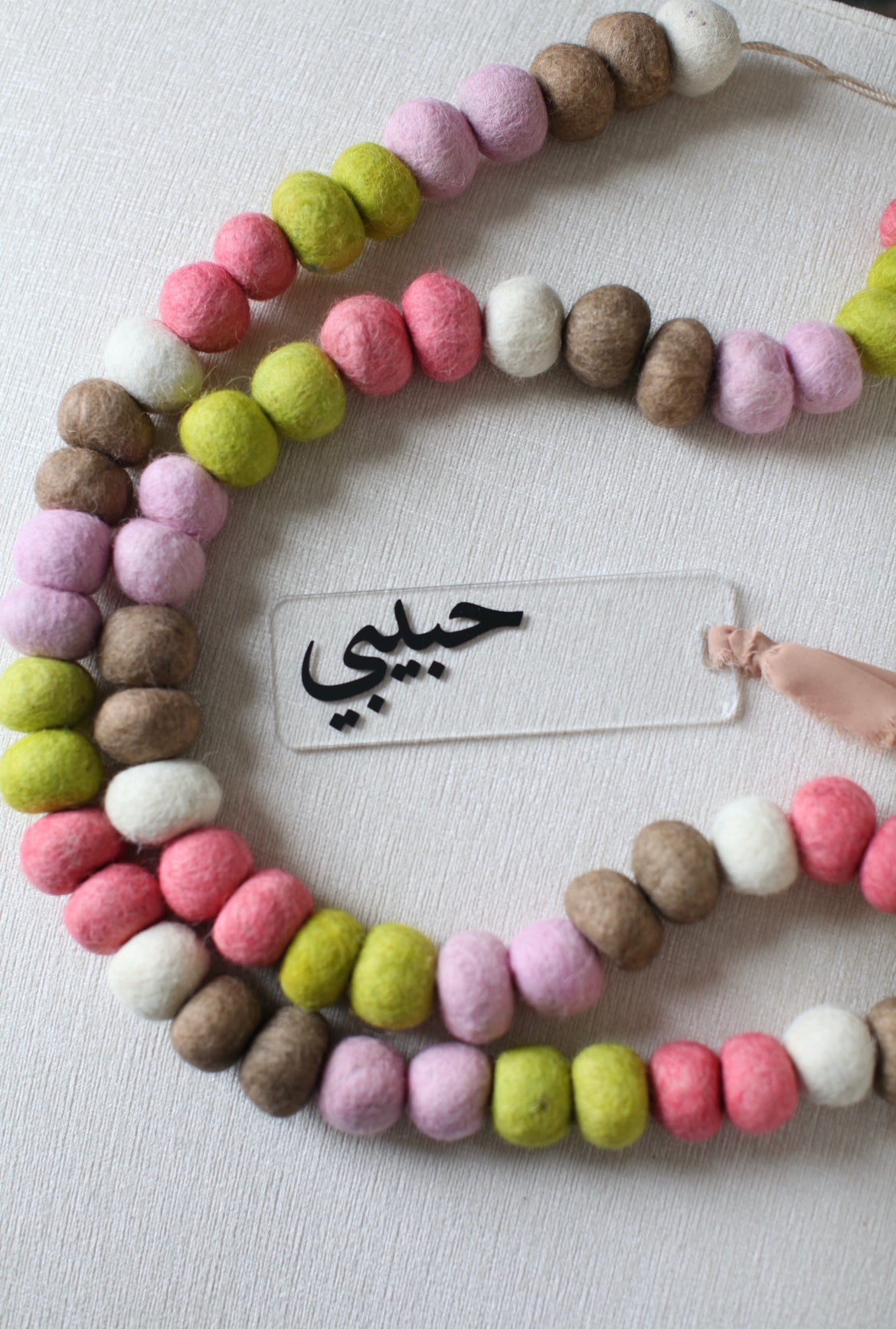 Habibi (My Love) Bookmark by Love Lyla-4