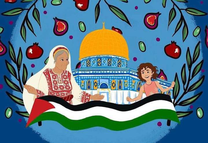 Teta’s Thoub | Fatin Badran Kadri | Palestine-2