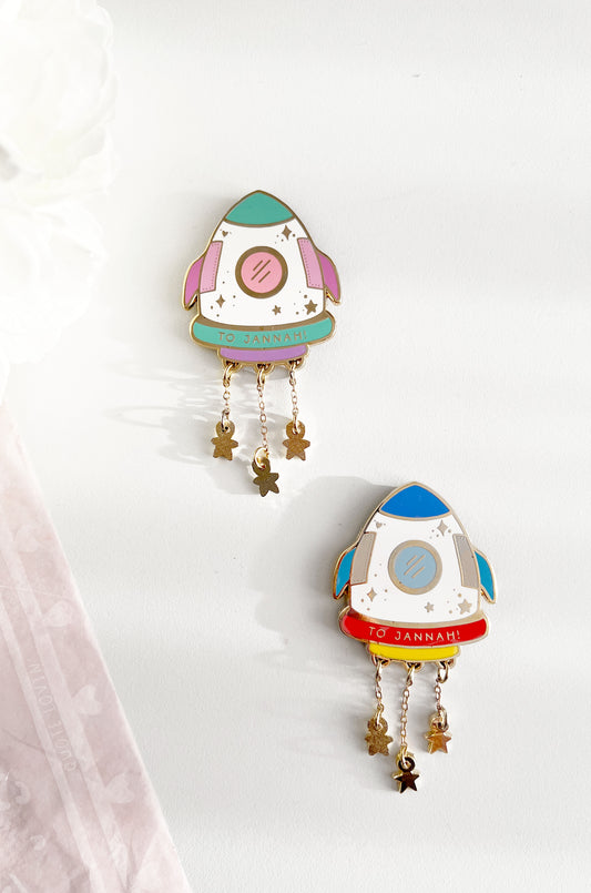 To Jannah - Rocket Magnet