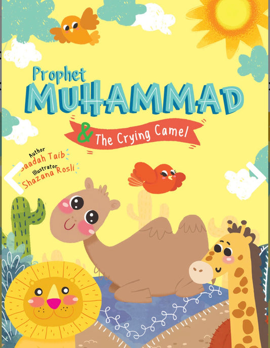 Prophet Muhammad & The Crying Camel Activity Book