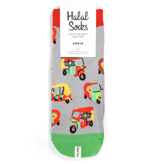 Rickshaw Tuk Tuk Adult Ankle Socks | Halal Socks