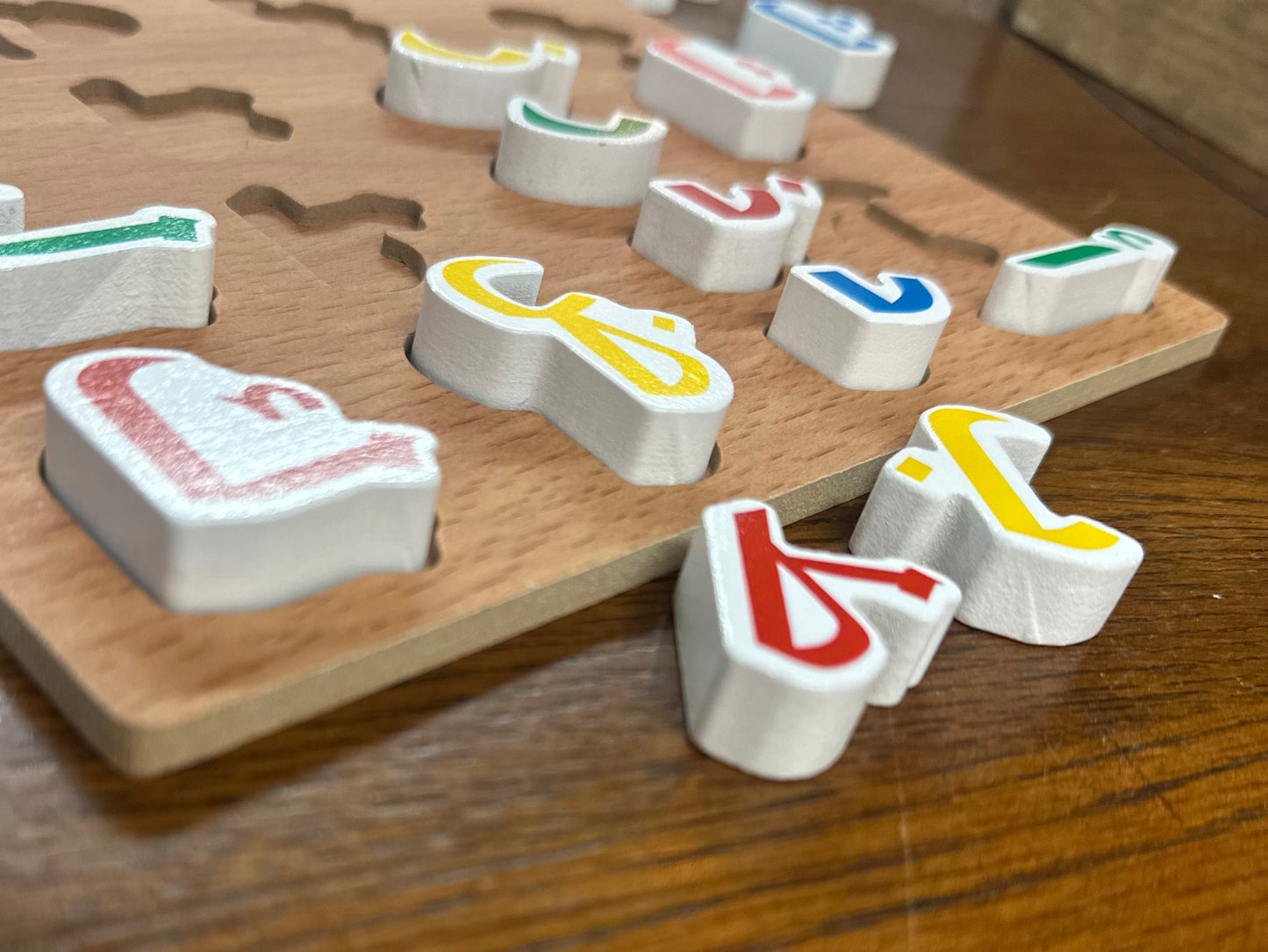 Arabic Alphabet Puzzle