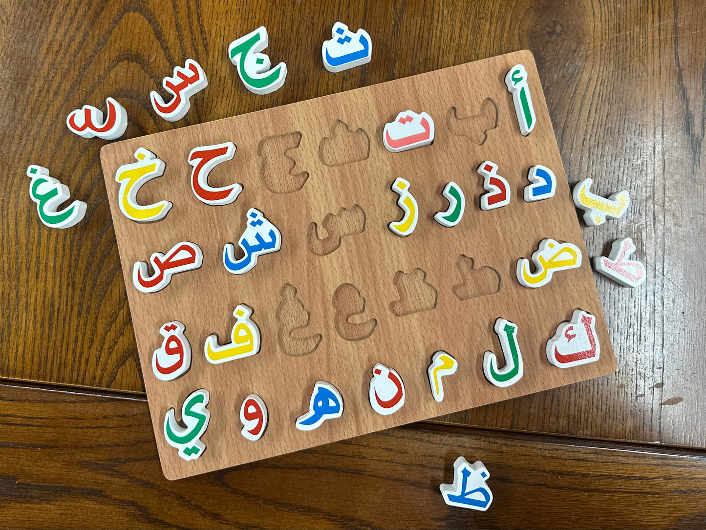 Arabic Alphabet Puzzle