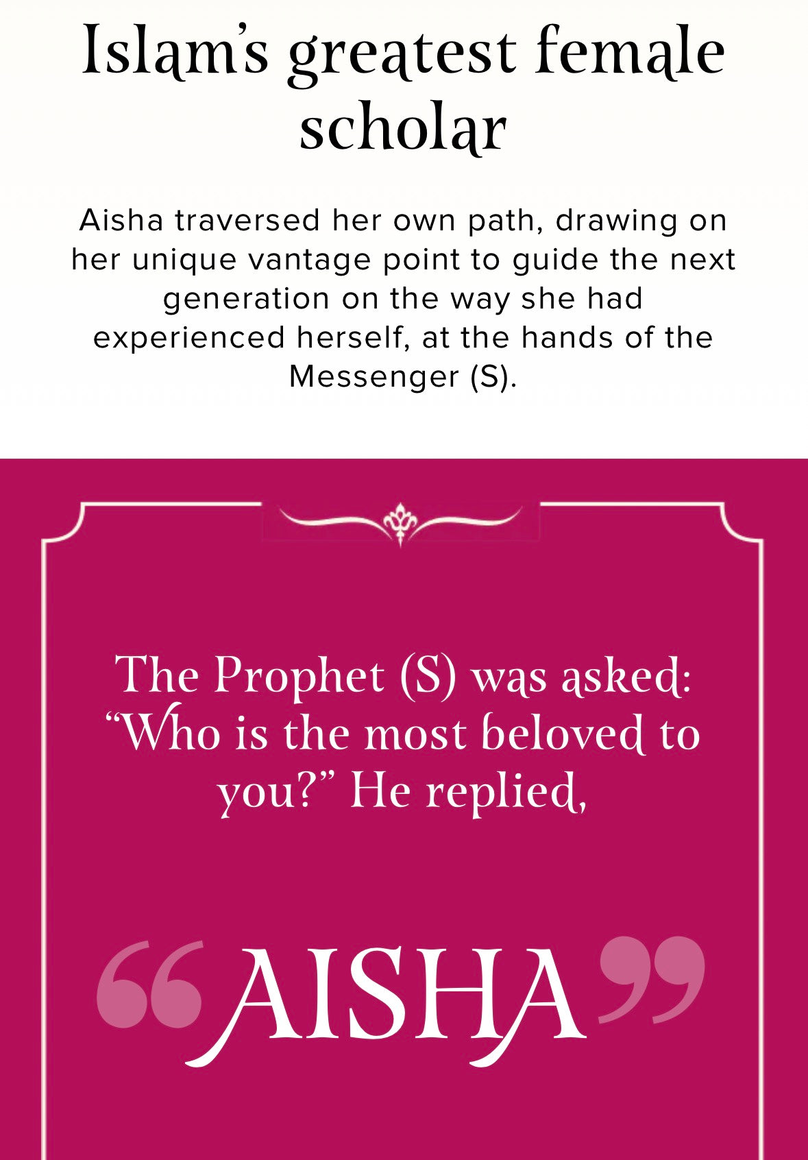 Aisha - Mother of the Believers | Learning Roots