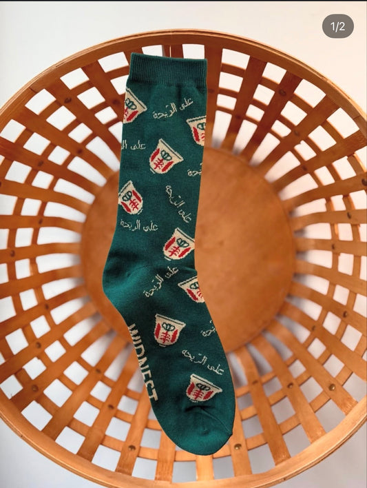 Coffee Cup Socks (Adult) | WidNest