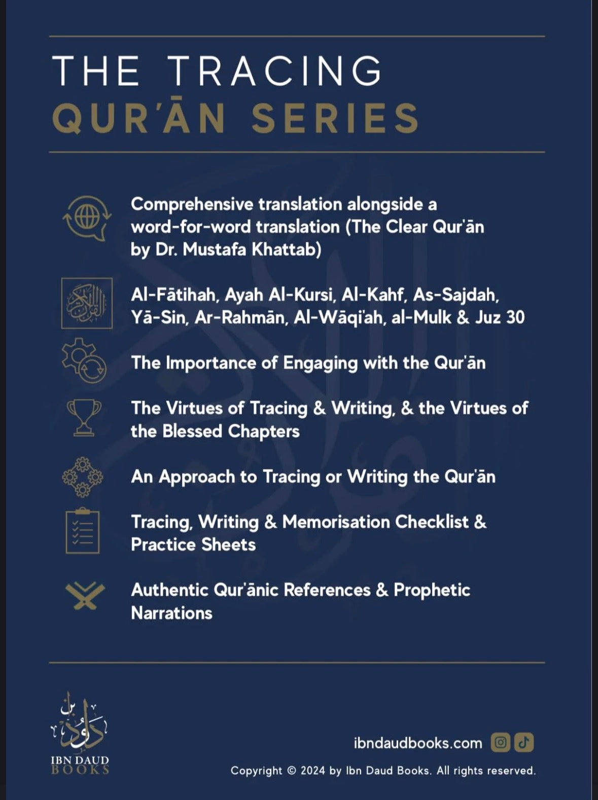 The Tracing Quran (The Blessed Chapters)