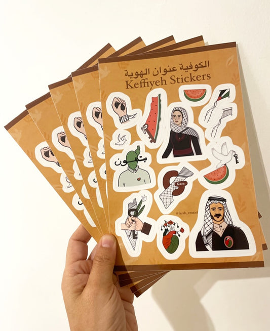 Sticker Sheet by Palestinian Artist Farah Elbawab (Fundraiser)