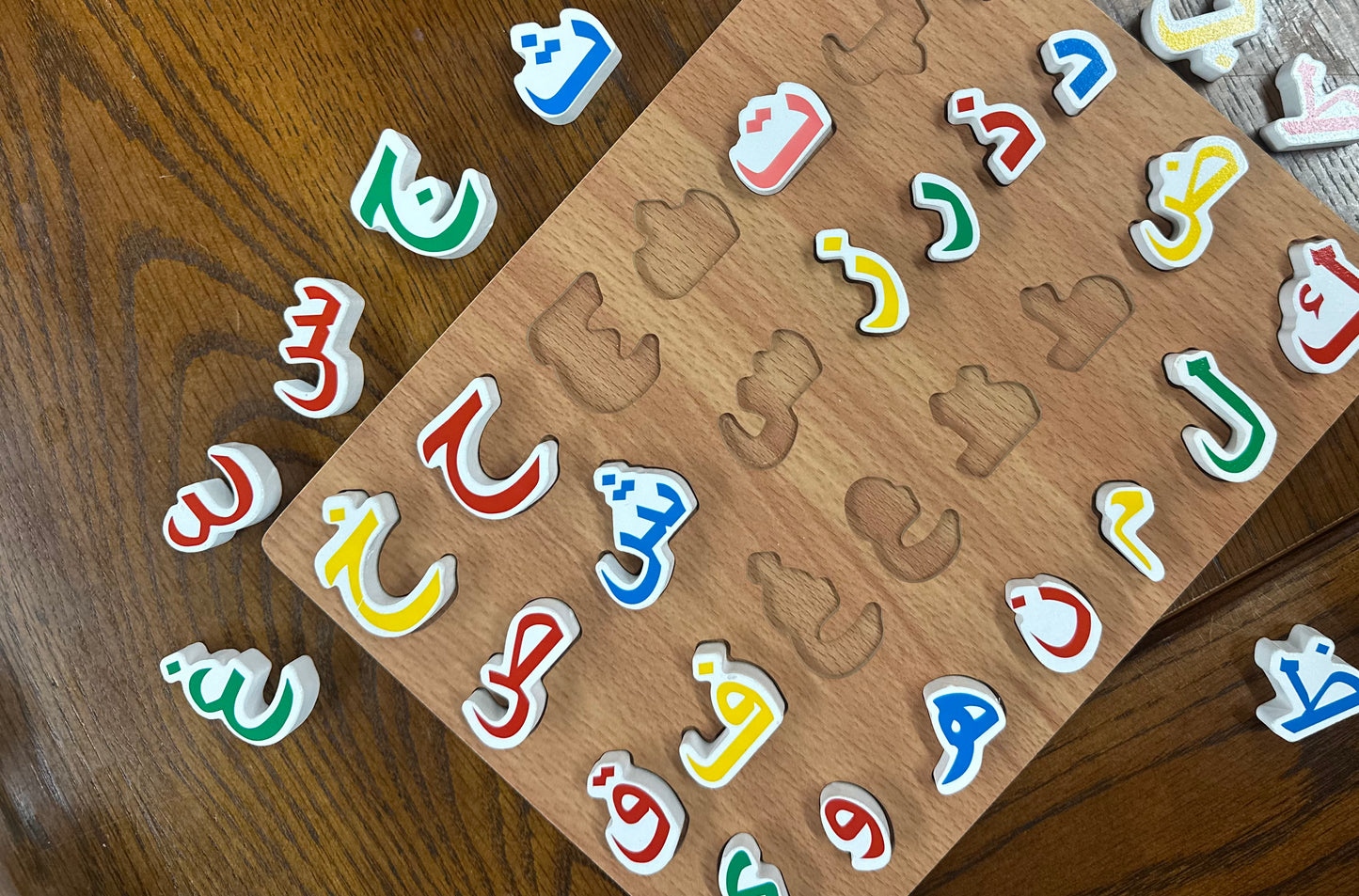 Arabic Alphabet Puzzle