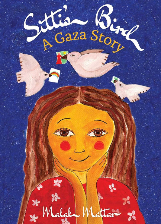 Sitti’s Bird | A Gaza Story | Malak Mattar