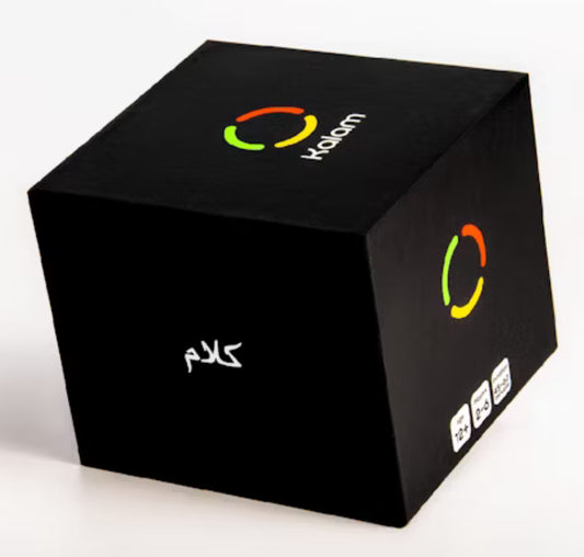 Kalam Word Game | Deensquare