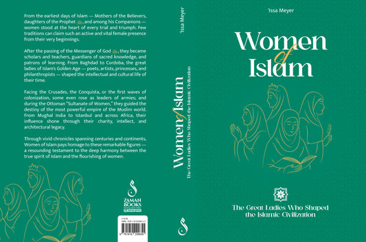 Women of Islam | Issa Meyer