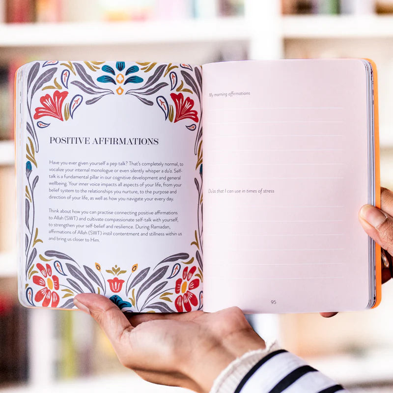 Your Ramadan Journal: Embrace Your Spirituality and Rediscover Your Purpose | Hamza Khan