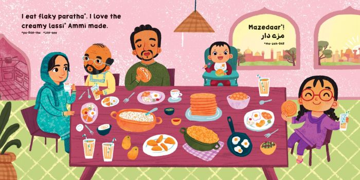 Our World: Pakistan | Rumaisa Bilal