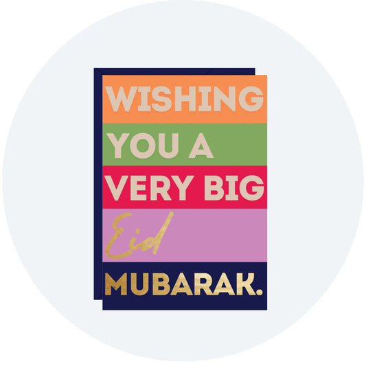 Eid Greeting Card | New Traditions