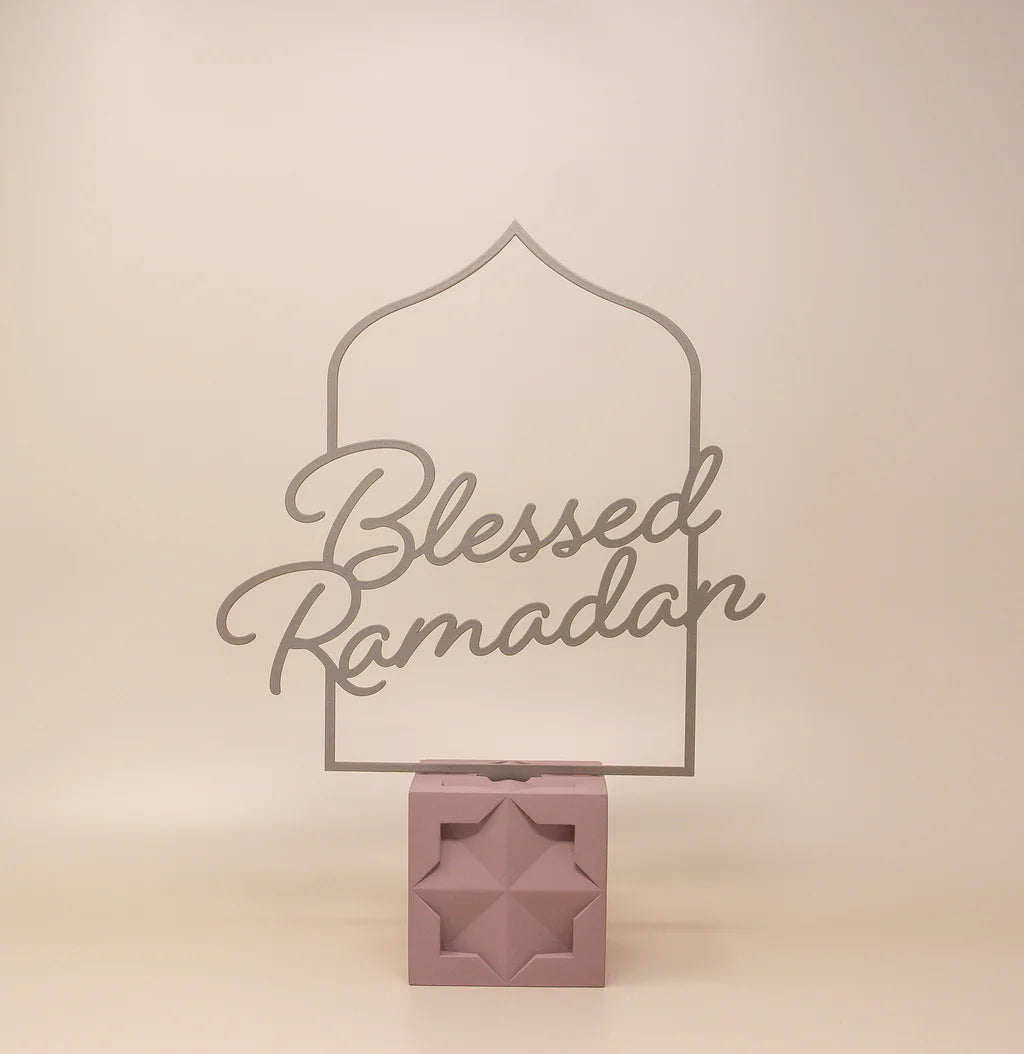 Islamic Geometric Base/Candle Holder - Cube | Rasm