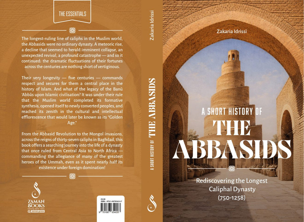 A Short History of the Abbasids
 | Issa Meyer