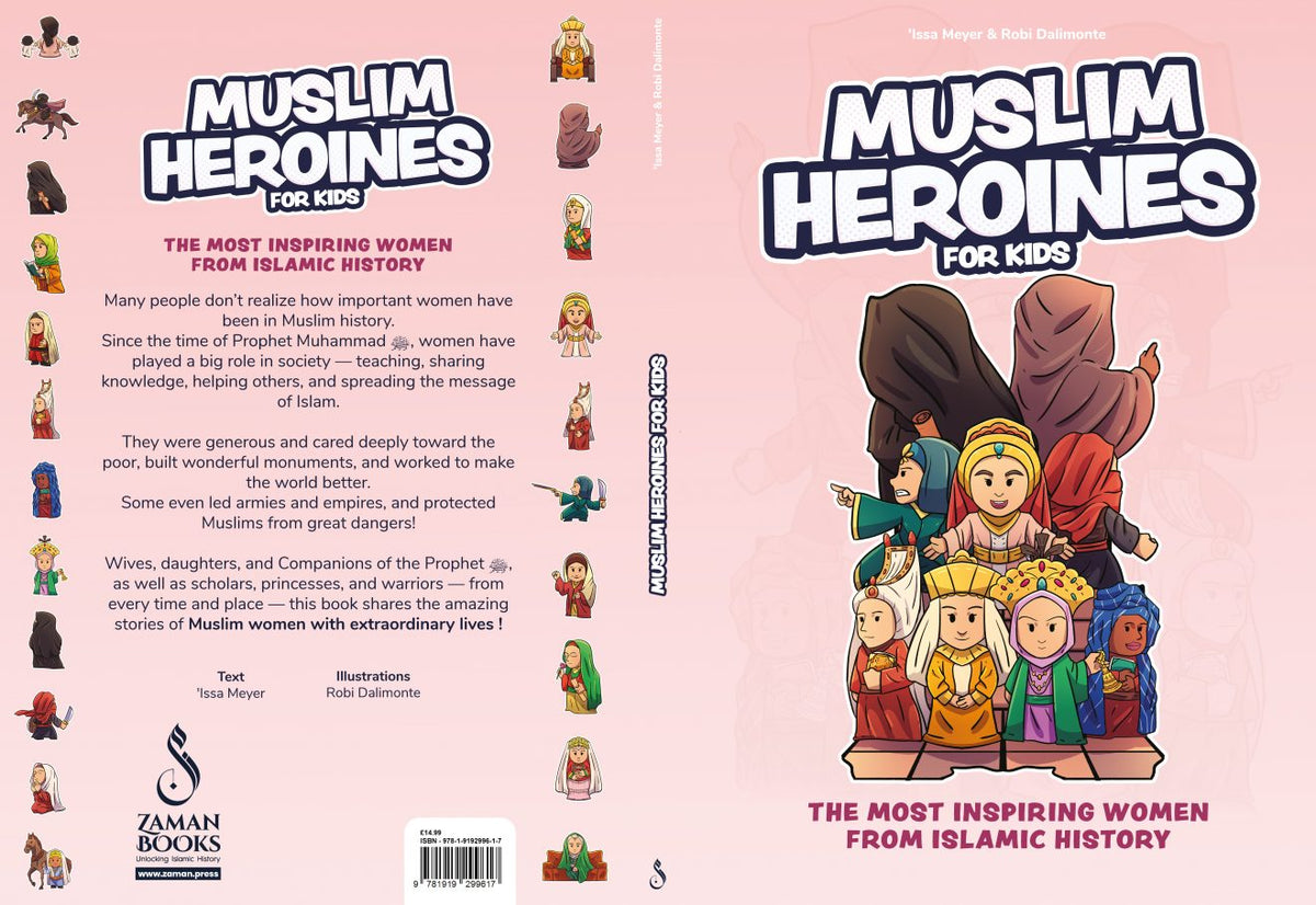 Muslim Heroines | Issa Meyer