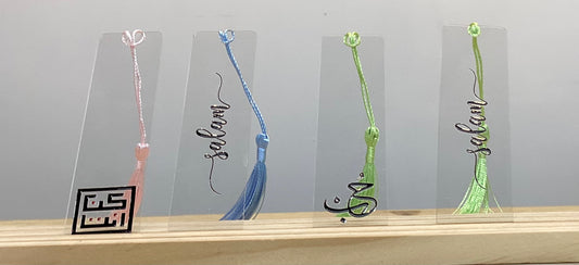 LLB Bookmarks