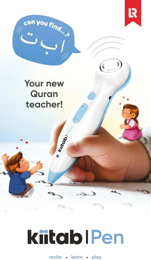Kiitab - The Quran Reading Pen by Learning Roots