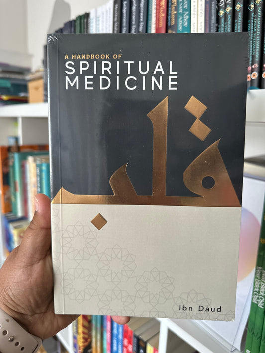 a-handbook-of-spiritual-medicine-ibn-daud