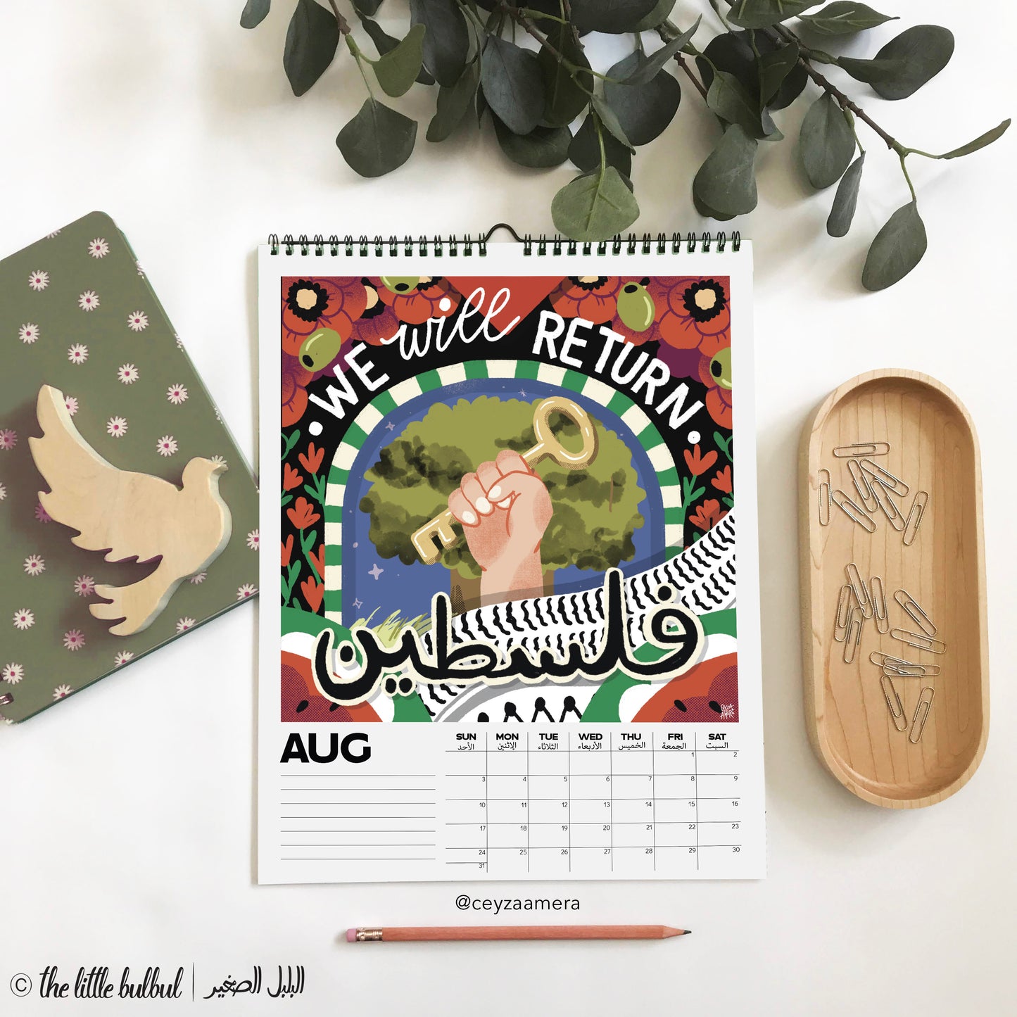 a-year-of-palestine-calendar-2025-the-little-bulbul-2